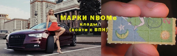 метадон Баксан
