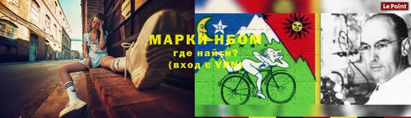 метадон Баксан