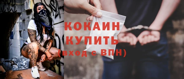 метадон Баксан