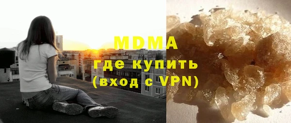 метадон Баксан