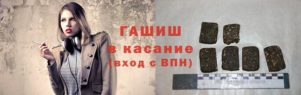 метадон Баксан