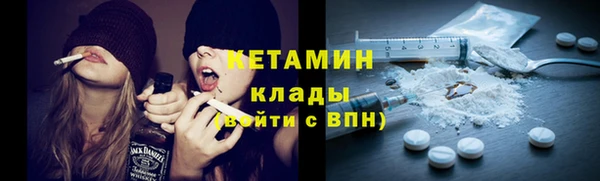 метадон Баксан