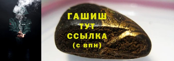 метадон Баксан