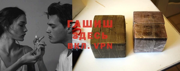 метадон Баксан