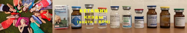 кокаин премиум Балабаново