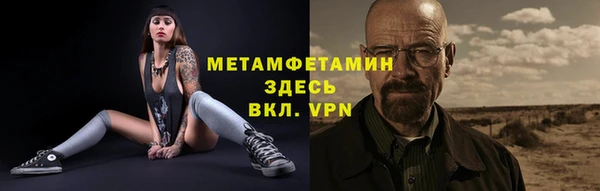 метадон Баксан