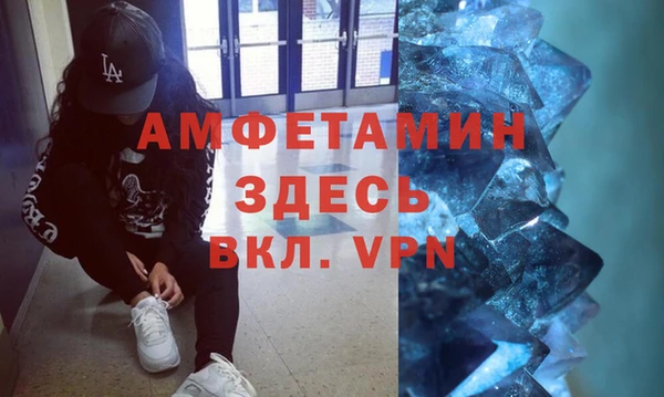 метадон Баксан
