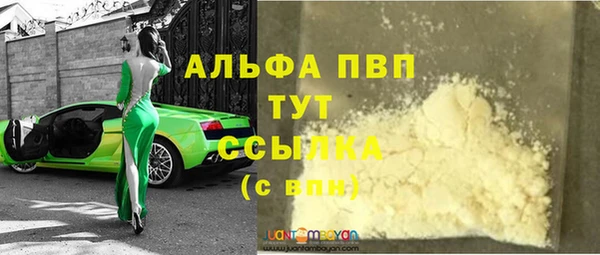 метадон Баксан