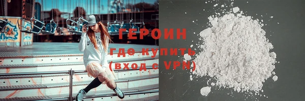 метадон Баксан