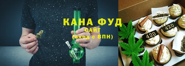 кокаин премиум Балабаново