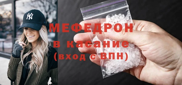 метадон Баксан