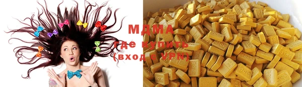 метадон Баксан