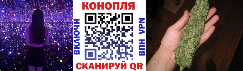 Марихуана гибрид  OMG tor  Котельниково 
